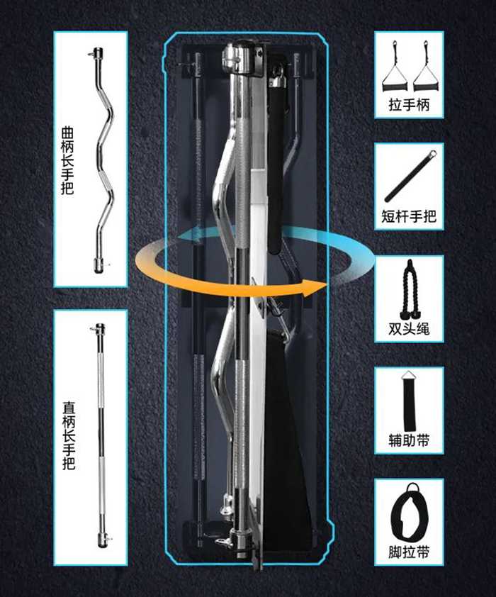 米兰健身器材-小飞鸟综合训练器SH-G6520 米兰健身器材-小飞鸟综合训练器SH-G6520