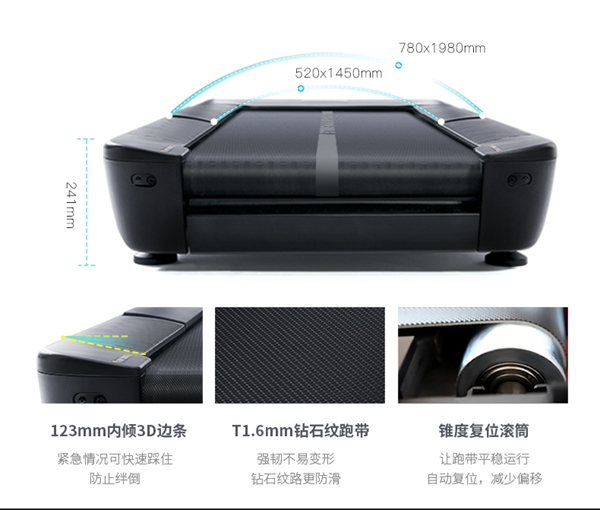 米兰跑步机_广西健身器材厂家_广西米兰·(milan)中国 米兰跑步机_广西健身器材厂家_广西米兰·(milan)中国