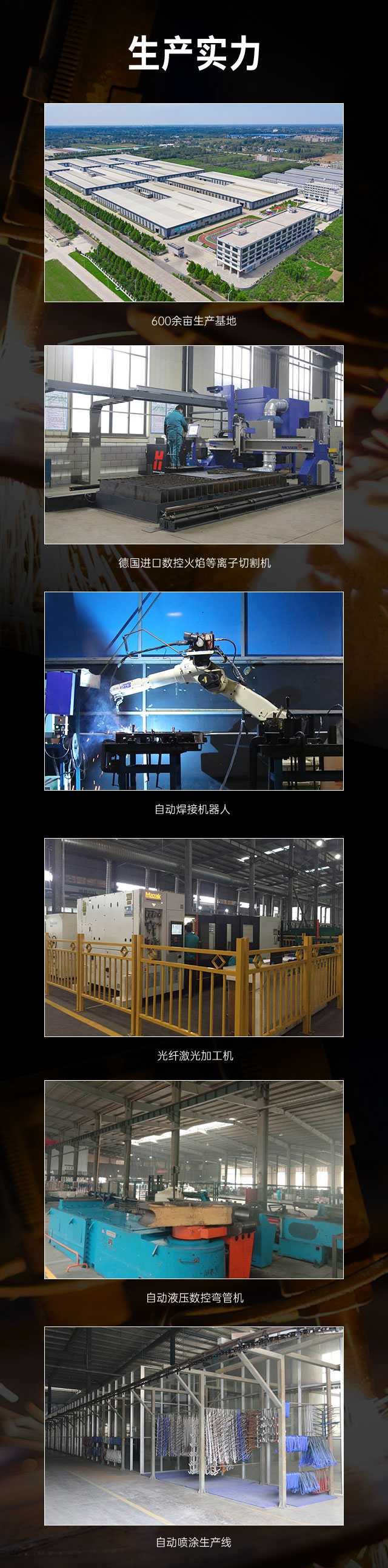 广西篮球架厂家_米兰篮球架_移动式篮球架_广西米兰·(milan)中国健身器材有限公司