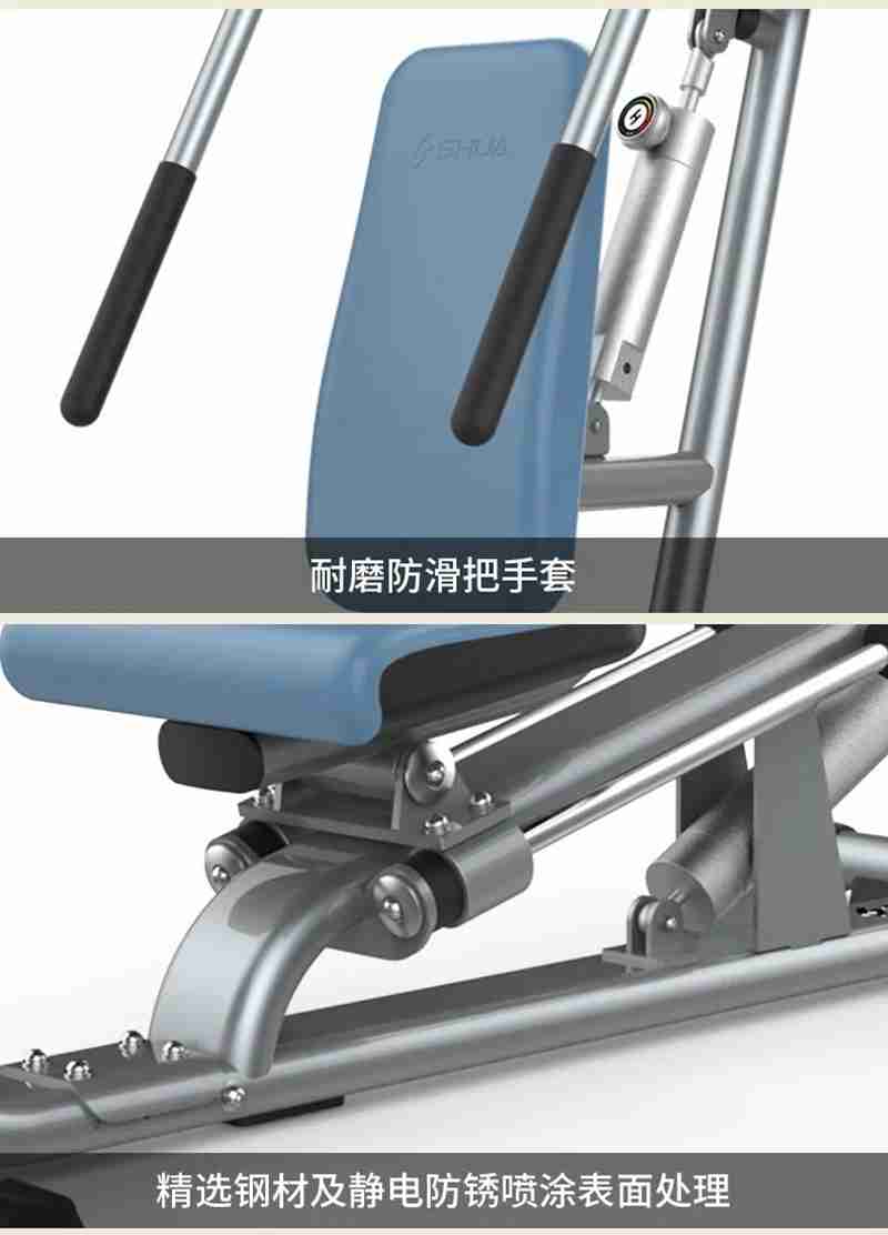 米兰56等速肌力训练系列：专为老年人打造的肌肉力量训练器