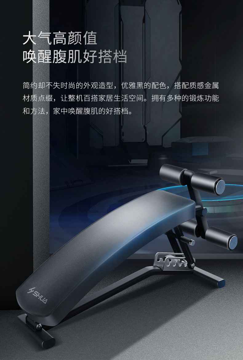 室内健身器材_单位健身器材_广西健身器材_广西米兰·(milan)中国健身器材有限公司