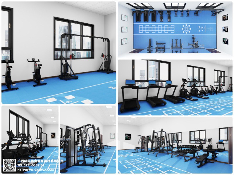 100m²企事业单位健身房 解决方案 100m²企事业单位健身房 解决方案