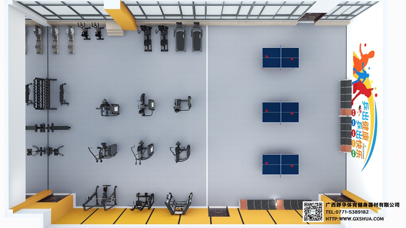 318m²企事业单位健身房 解决方案 318m²企事业单位健身房 解决方案